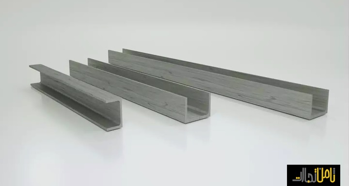 ناودانی آلومینیومی چیست و چه کاربردی در صنعت دارد